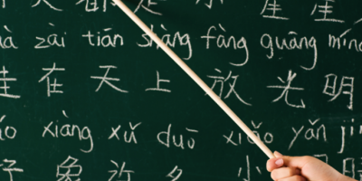 chinese lessons for beginners